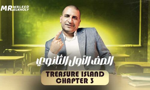 Treasure Island Chapter 3